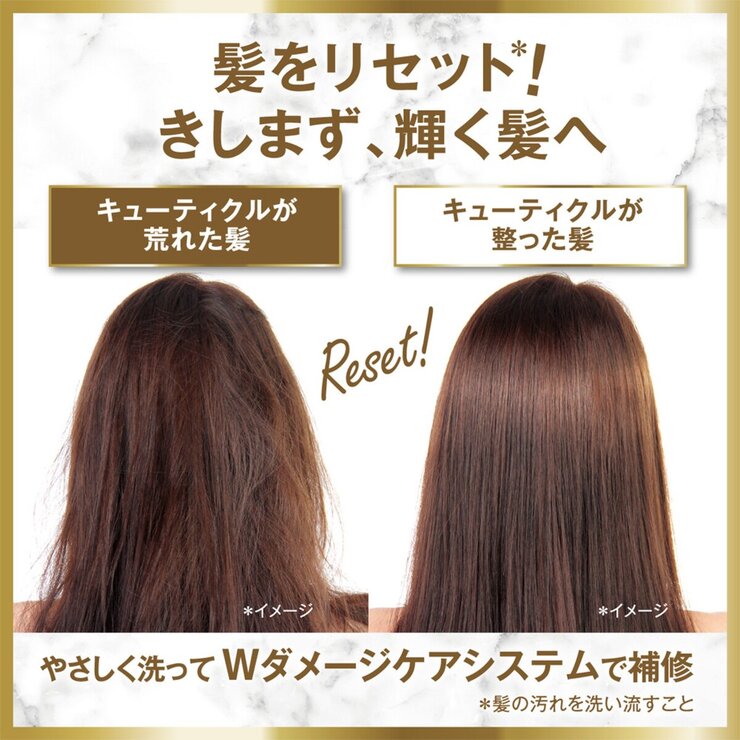 LUX (ラックス) ルミニーク ボタニカルピュア トリートメント 詰替え用 2.2kg