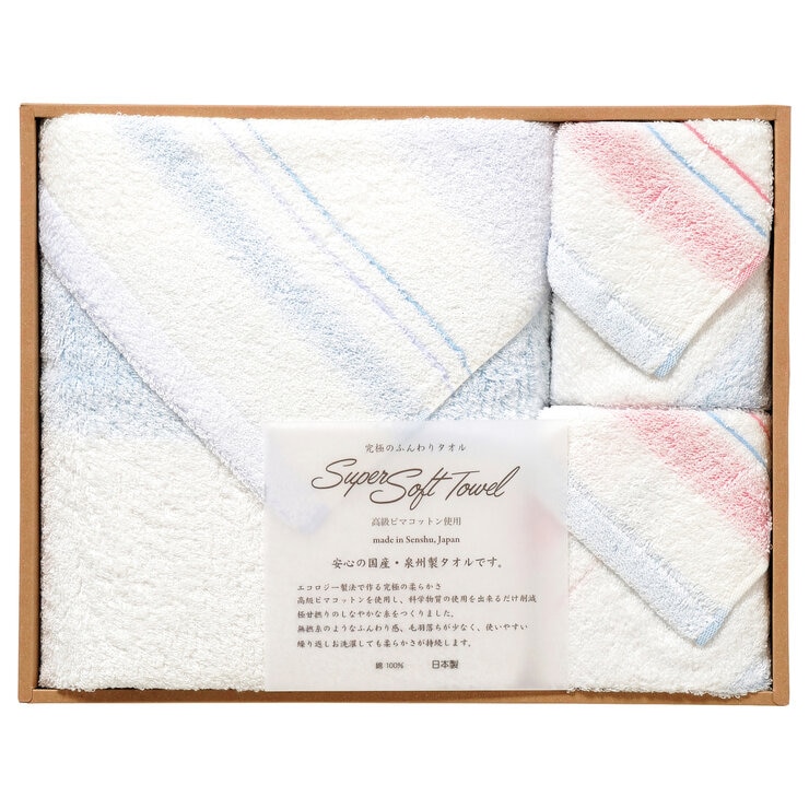 泉州 タオル ギフトセット ウォッシュタオルx2 バスタオルx1 泉州 タオル ギフトセット ウォッシュタオルx2 バスタオルx1