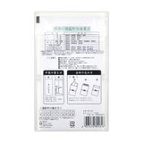 ワンタッチ 御霊前 黒銀7本 10枚