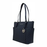 マイケル コース トートバッグ - ダークブルー