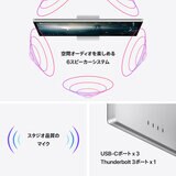 Apple Studio Display 27インチ Nano-textureガラス 傾きを調整できるスタンド