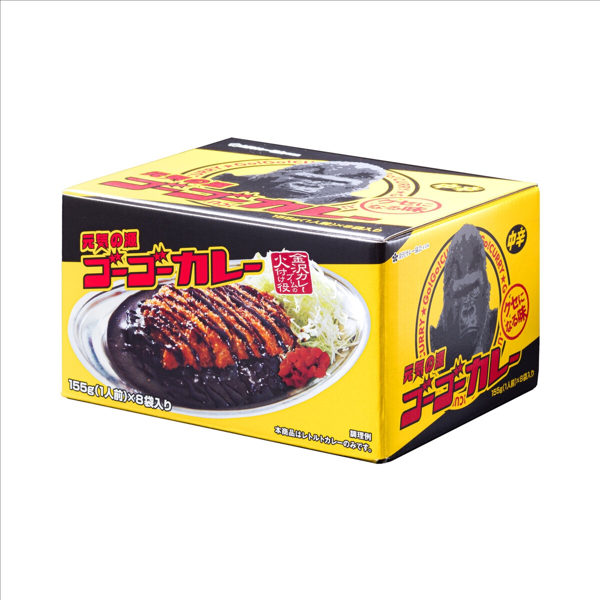 ゴーゴーカレー中辛レトルト155gX8パック