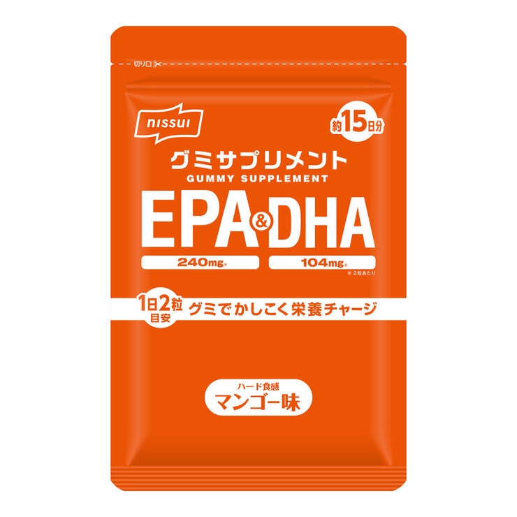 NISSUIグミサプリ EPA&DHA 90粒