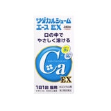 【第2類医薬品】ワダカルシュームエースEX 280錠