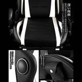 GTRacing ゲーミングチェア スピーカー付き FUJI ホワイト