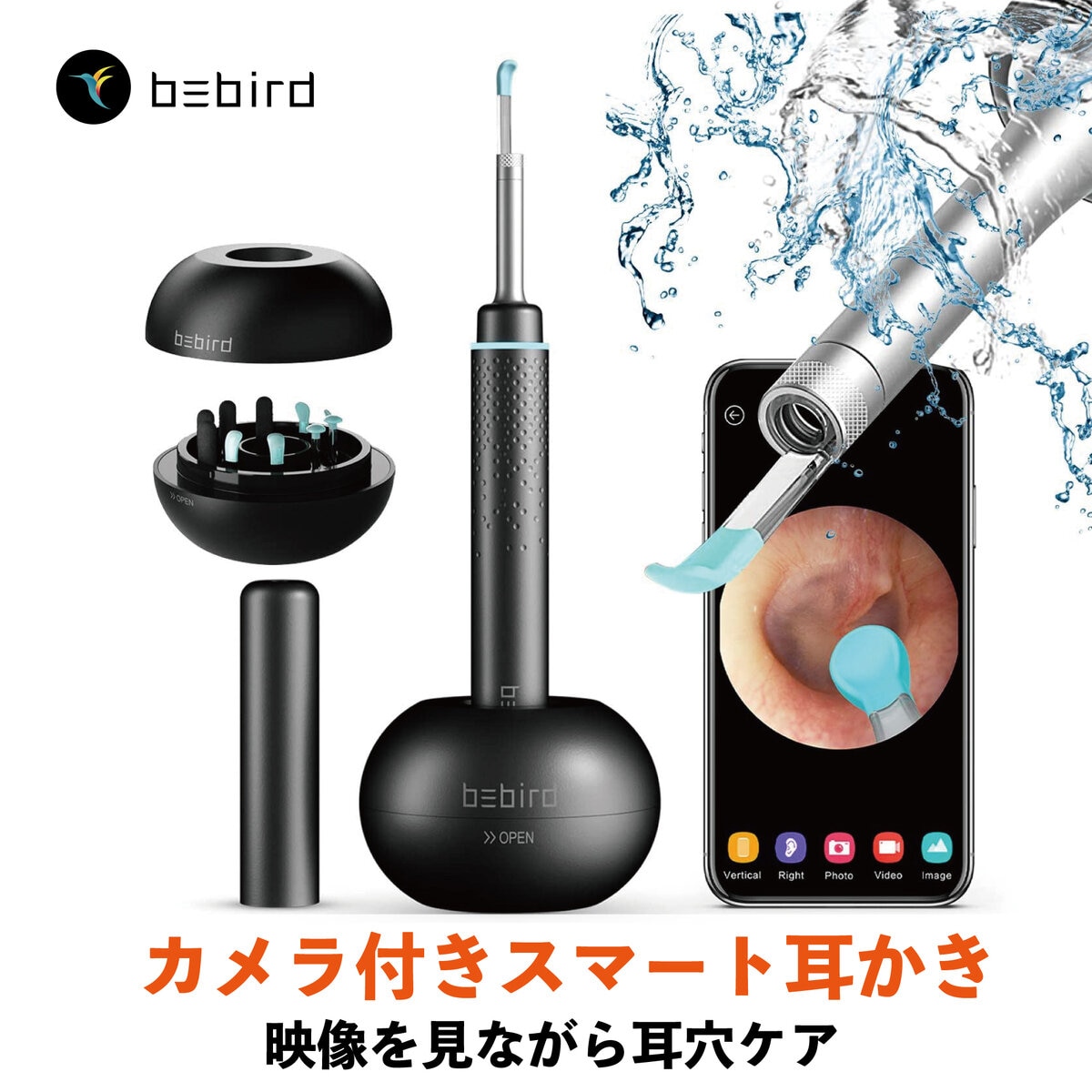 BEBIRD カメラスコープ 耳かき M9 PRO