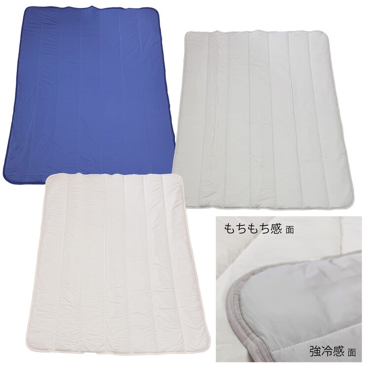 西川 冷感キルトケット グレー