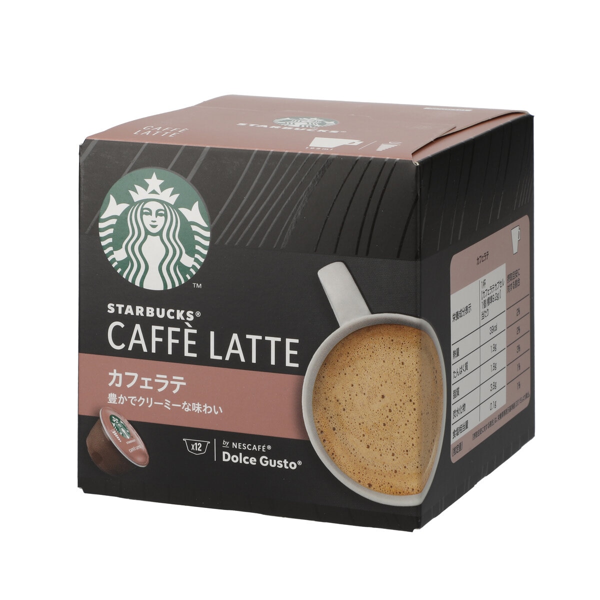 スターバックス ドルチェグスト互換 カフェラテ 12杯分 x 3箱