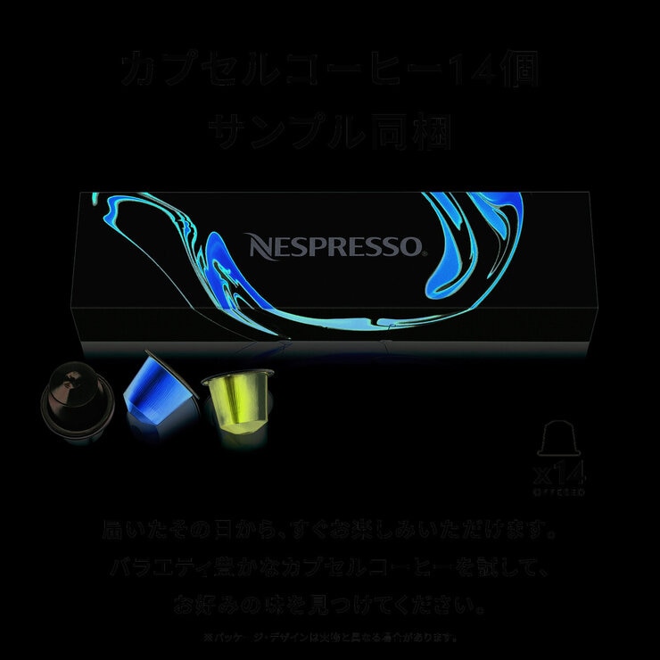 ネスプレッソ コーヒーメーカー U ネスプレッソ コーヒーメーカー U