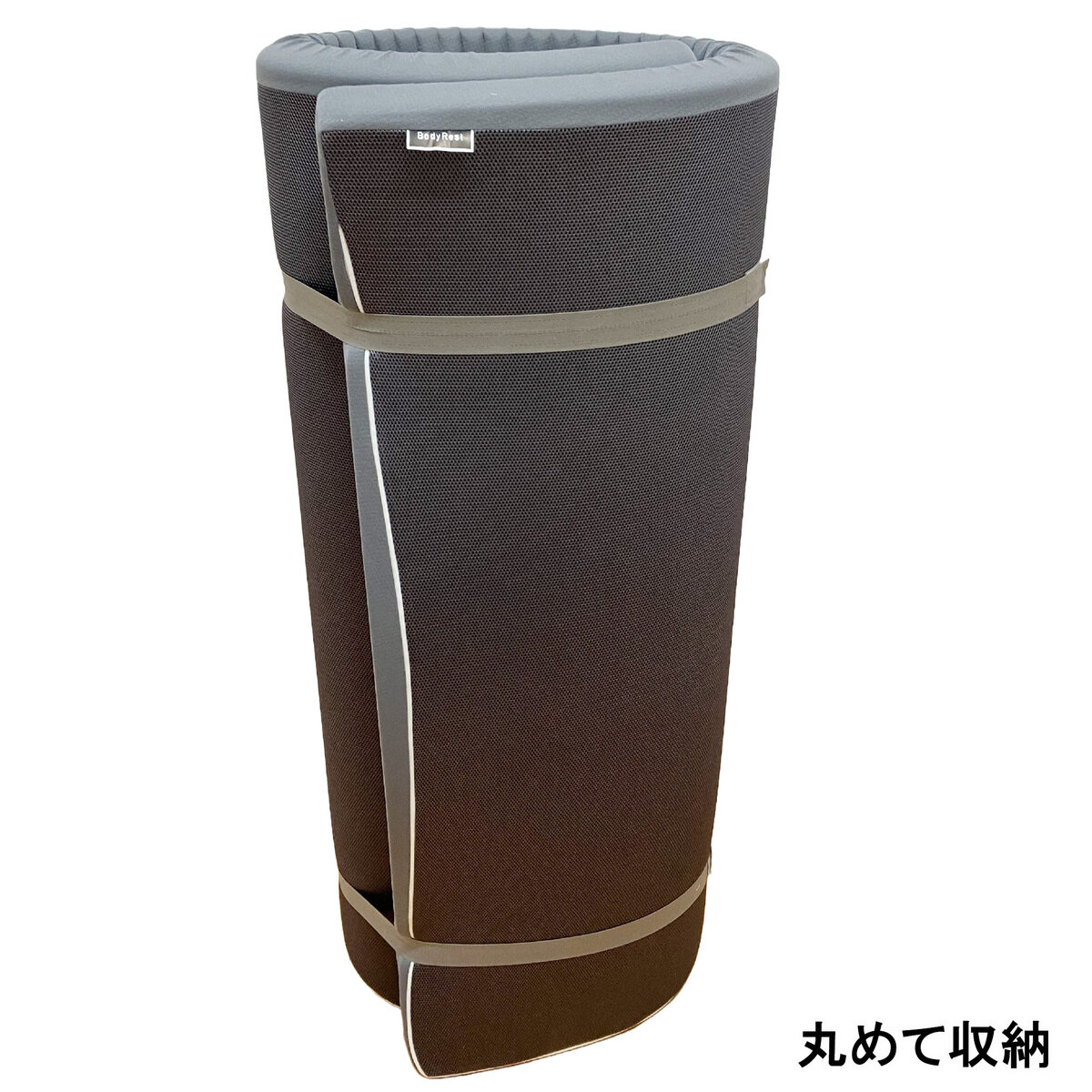 昭和西川 高反発マットレス クイーンサイズ