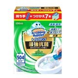 スクラビングバブル最強トイレスタンプ本体+替7つ