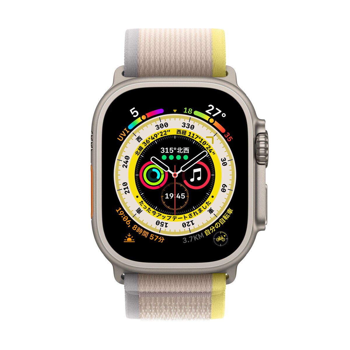 Apple Watch Ultra GPS+Cellular モデル 49mm M/L サイズ