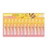 リーチキッズ 歯ブラシ 12本 ポケモン 1-6歳用