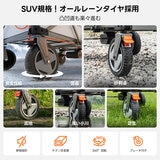 Litheli 自走式電動キャリーワゴン W1 Pro