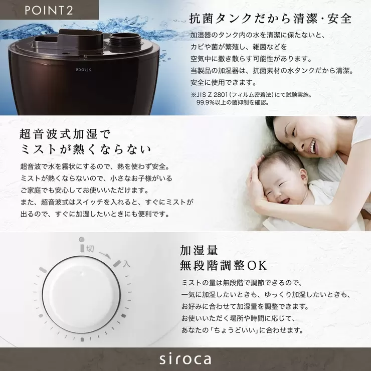 シロカ 5L加湿器 CST-５L パールホワイト
