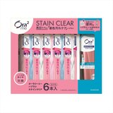 Ora2ミー ステインクリア歯ブラシ ふつう 6本 + ポータブルパック Ora2ミー ステインクリア歯ブラシ ふつう 6本 + ポータブルパック