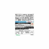 明治 アポロ 90袋 756g