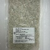 【冷凍】しらす干し 600g (100g x 6袋)