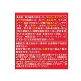 ビーカインド ミニバー プロテイン 24本入り ビーカインド ミニバー プロテイン 24本入り