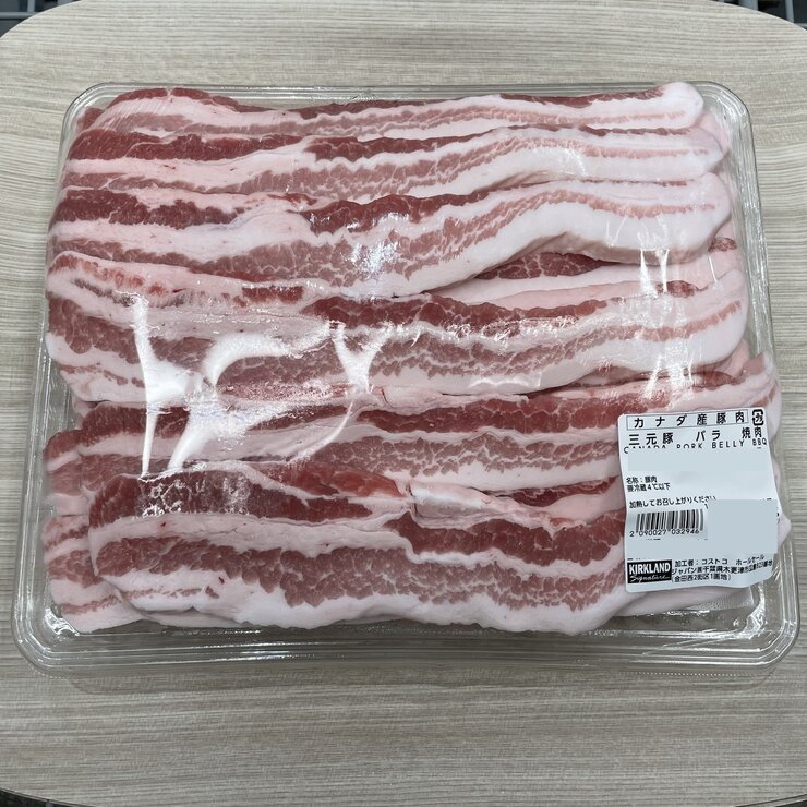 三元豚 バラ 焼肉 三元豚 バラ 焼肉