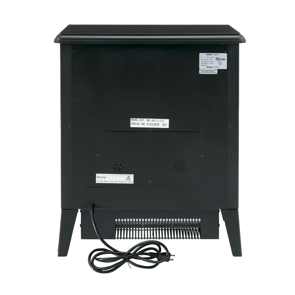 Dimplex 電気暖炉 JazzⅢ