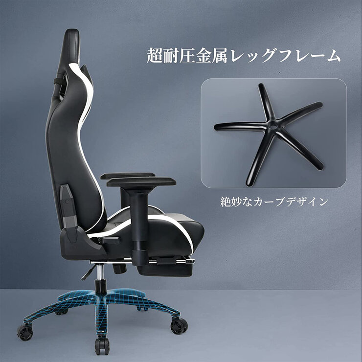 GTRacing ゲーミングチェア GT321 | Costco Japan GTRacing ゲーミングチェア GT321 | Costco Japan