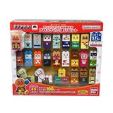 アンパンマンとなかまたちブロックいっぱいセット