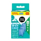 MAX STEM (マックス ステム) ライトトラップ 付け替え用プレート 3個セット