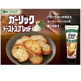 ヴェルデ ガーリックトーストスプレッド100g