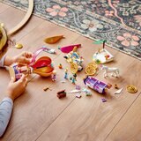 レゴ ディズニー プリンセスの旅立ち