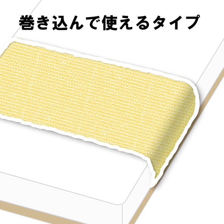 アイリスオーヤマ 洗える防水ベッドシーツ Lサイズ アイリスオーヤマ 洗える防水ベッドシーツ Lサイズ