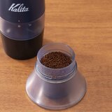 カリタ 電動コーヒーグラインダー スローG