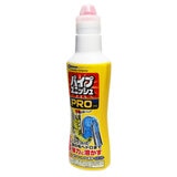 パイプユニッシュ PRO 400g