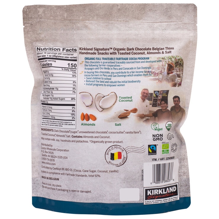 カークランドシグネチャー オーガニックダークチョコレート ベルジャンシンズ 500g