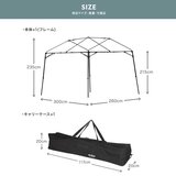 WILD THINGS ベースキャンプセット (天幕+フレーム) WTT-1 WILD THINGS ベースキャンプセット (天幕+フレーム) WTT-1