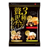 3種の贅沢チーズあられ 550g