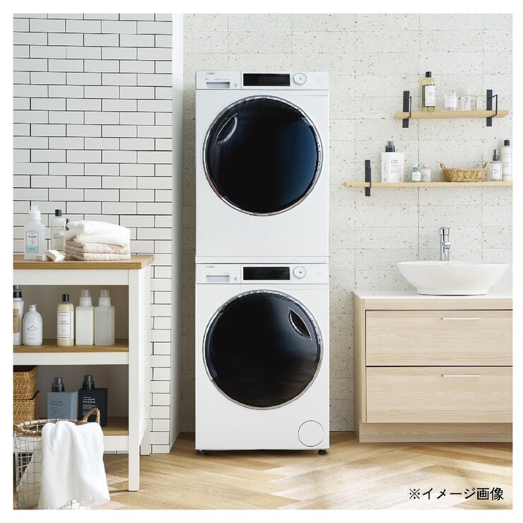 Haier 衣類乾燥機用スタッキングキット、連結排水パイプ