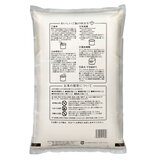 秋田県産あきたこまち 5kg