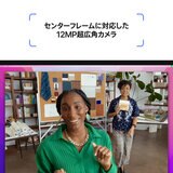 Apple Studio Display 27インチ Nano-textureガラス 傾きを調整できるスタンド