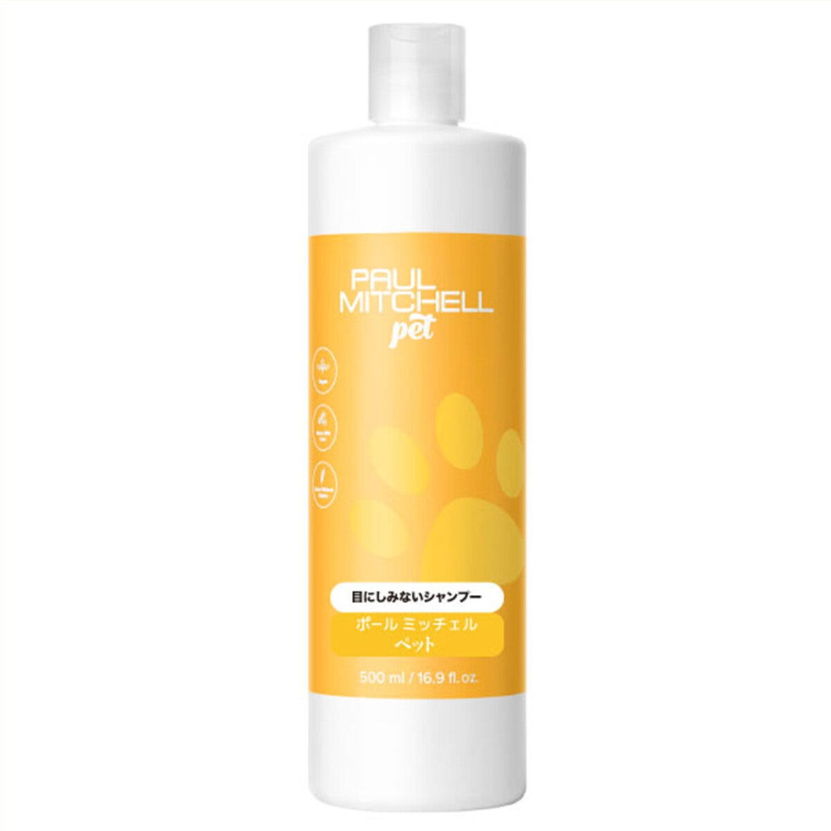 PAUL MITCHELL Pet 目にしみないシャンプー 500ml