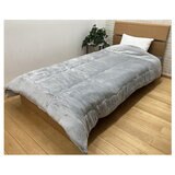 昭和西川 フランネルボア掛け布団 150cm x 200cm ライトグレー