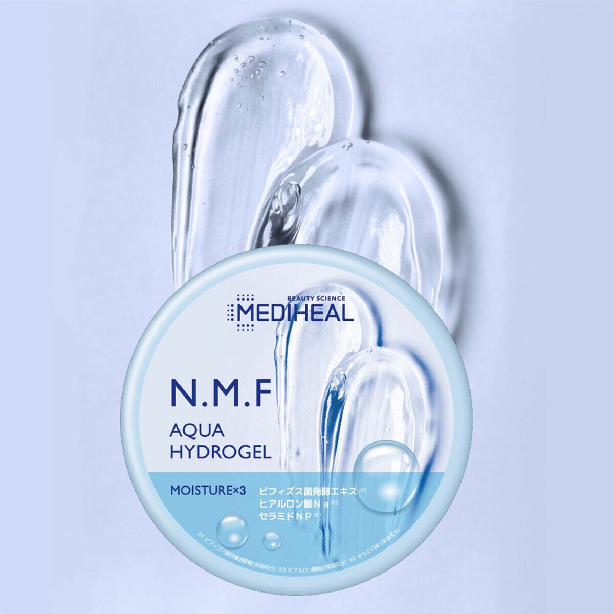 MEDIHEAL (メディヒール) N.M.F アクア ハイドロジェル 300ml x 3個パック
