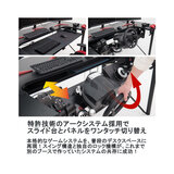 Willow Gear ARCdesk ゲーミングデスク スペシャルセット
