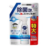 キュキュット　クリア除菌Clear泡スプレー　微香性（グレープフルーツの香り）つめかえ用720ml