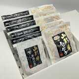 【冷凍】山形牛 牛丼・ハンバーグセット 10食 【冷凍】山形牛 牛丼・ハンバーグセット 10食
