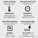 BERKSHIRE BLANKET 電気大判ひざ掛け 127cm x 152cm モーニング フォグ BERKSHIRE BLANKET 電気大判ひざ掛け 127cm x 152cm モーニング フォグ