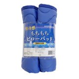 西川 冷感まくらカバー 2枚パック ブルー