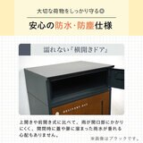 7Life 宅配ボックス グレー-AC