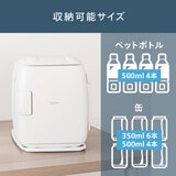 ツインバード2 電源式コンパクト電子保冷保温ボックス HR-EB06W ツインバード2 電源式コンパクト電子保冷保温ボックス HR-EB06W