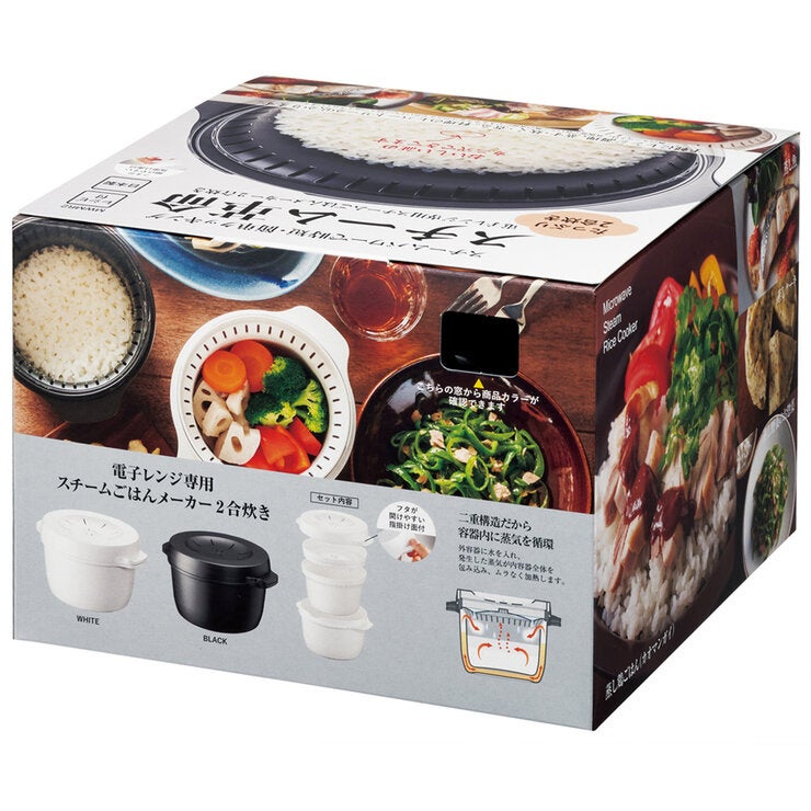 Skater スチーム革命 ご飯メーカー 2合 ブラック Skater スチーム革命 ご飯メーカー 2合 ブラック